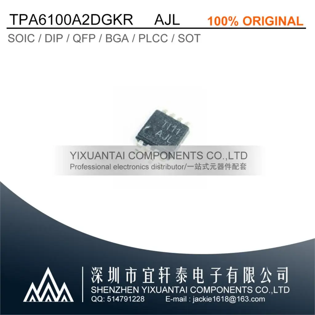STOCK 5pcs/lot TPA6100A2DGKR   TPA6100A2DGK  TPA6100A2 Marking:AJL IC AMP CLASS AB STER 50MW 8VSSOP
