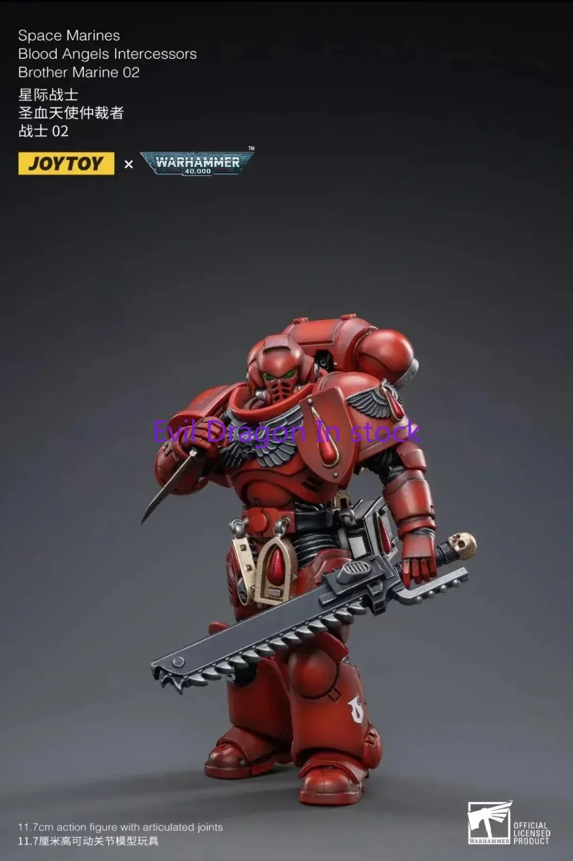 JOYTOY 1/18 Action Figure (4 PÇS/SET) Blood Angels Anime Coleção Modelo Militar