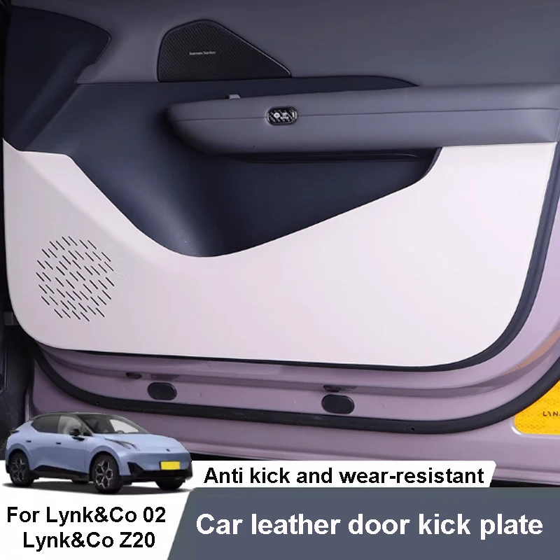 

For Lynk&Co 02 Lynk&Co Z20 2025-2026 Car Door Anti Kick Pad Leather Protective Pad Interior Decoration Anti-stain Accessories