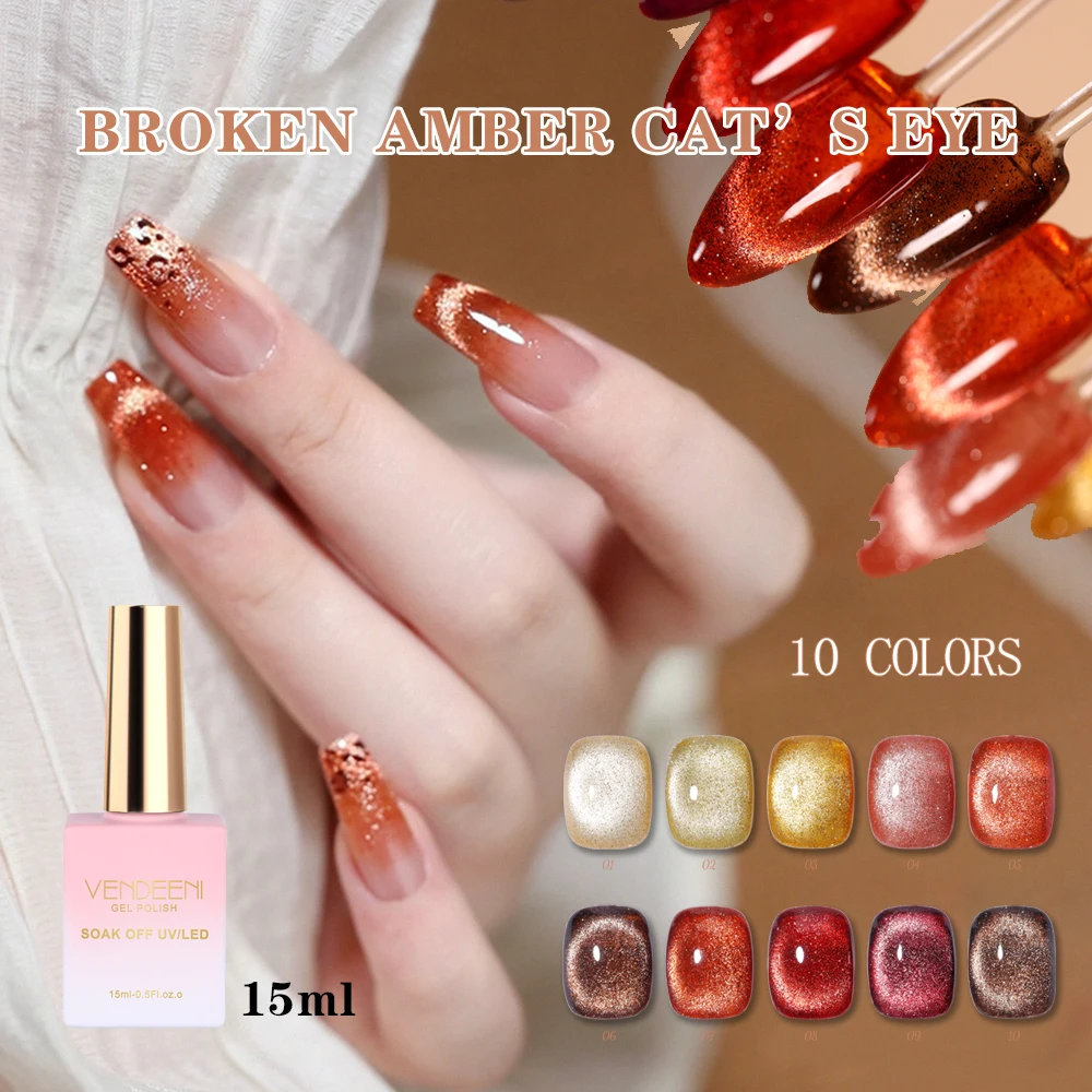 

Vendeeni 10 Colors Reflective Amber Broken Diamond Cat Eye Gel Nail Polish Soak Off UV LED Flash Magnet Manicure Nail Varnish