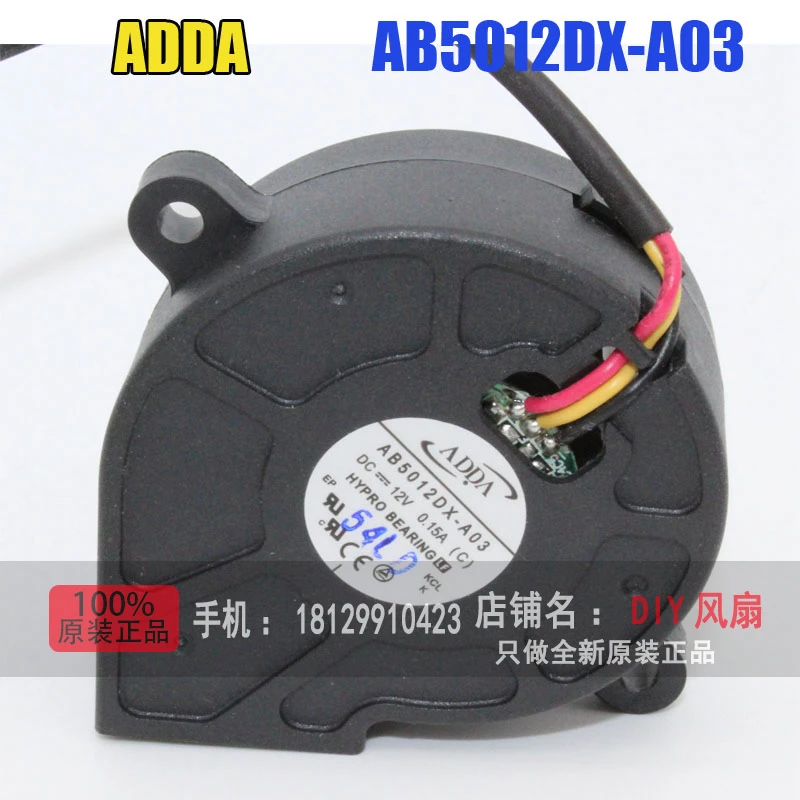 

НОВЫЙ ADDA AB5012DX-A03 AB5012MX-A03 12 В проектор турбина вентилятор охлаждения