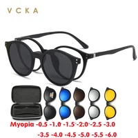 VCKA 6 en 1 gafas de sol polarizadas cuadradas para miopía hombres mujeres monturas de gafas con Clip magnético gafas graduadas ópticas-0,5 a-6,0