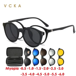 VCKA 6 In1 Square Polarized Myopia Sunglasses Men Women Magnetic Clip Glasses Frames Optical Prescription Eyewear -0.5 to -6.0