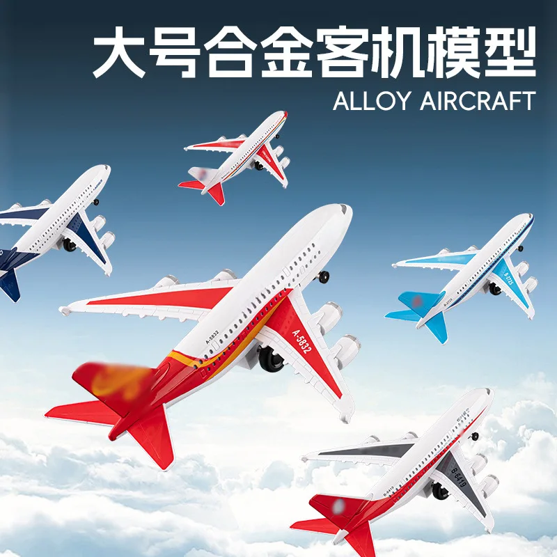 

Large Civil Airliner Model Alloy Aircraft Sound and Light Toy Model Ornament Diecast Alloy Aircraft Model Collectible