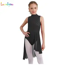 Kids Girls Ballet Dress Sleeveless Floral Lace Patchwork Mesh Tulle Lyrical Dance Costume Contemporary Leotard Dress Dancewear