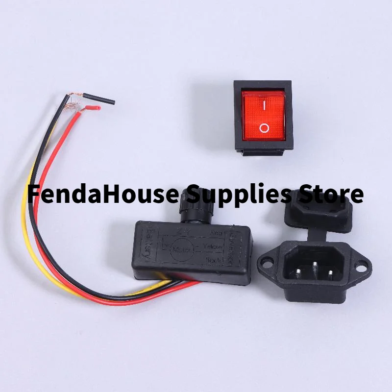 3Pcs/set Electric Sprayer Charging Accessories Set 12V Speed Adjustment Power Switch Electric Sprayer Accessories
