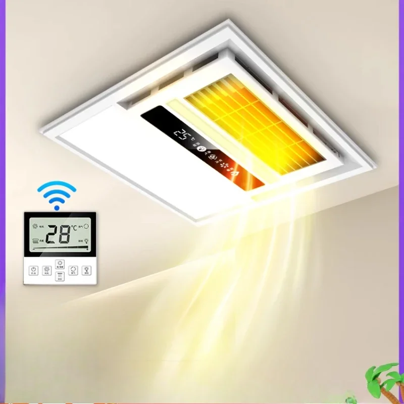 220V Modern Chigo Bathroom Ceiling Exhaust Fan with Integrated Lighting, Silent Operation