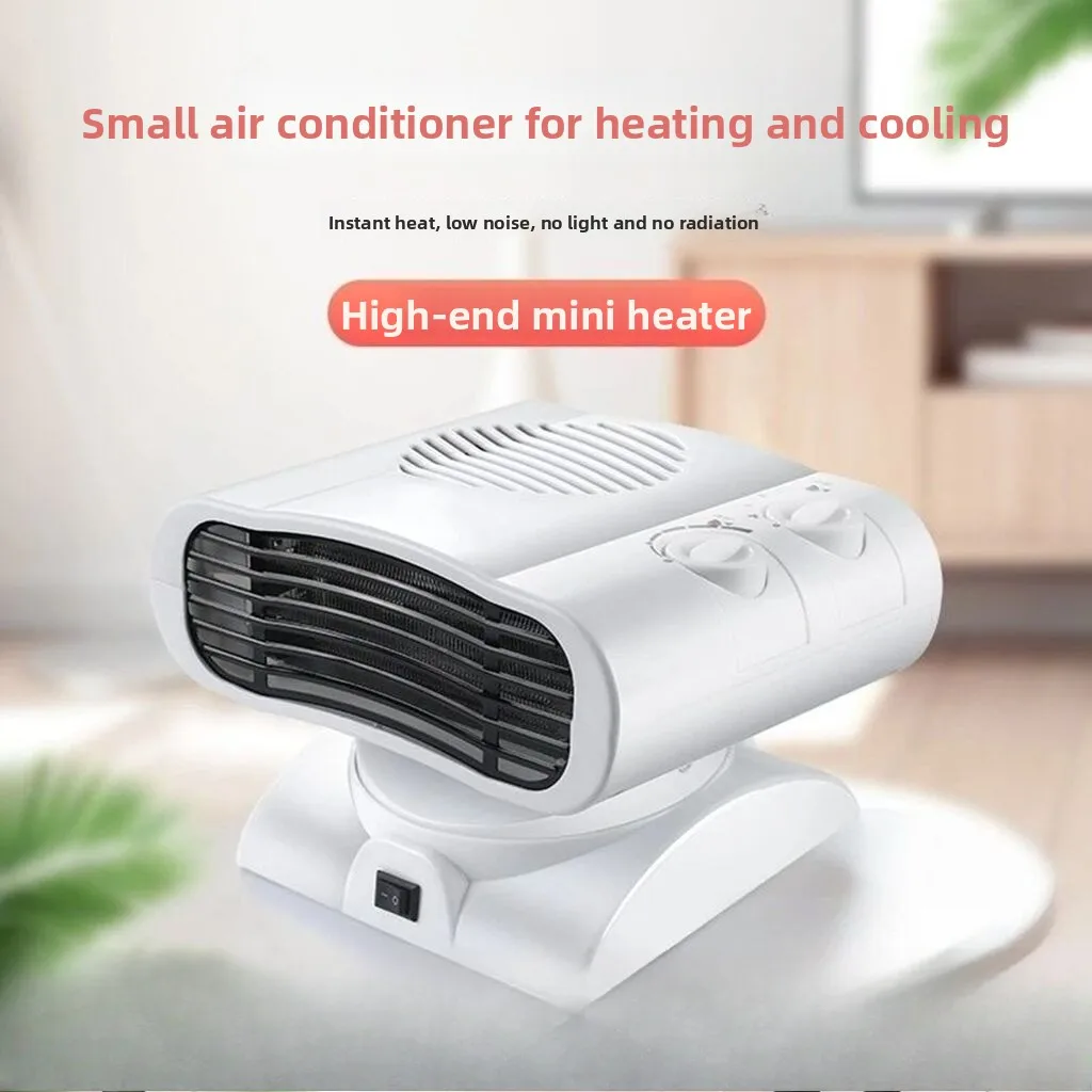 

Heater Household Quick Heating and Heating Dual-purpose Bathroom Heater Hot Air Fan Shaking Head Air Conditioner Fan Desktop