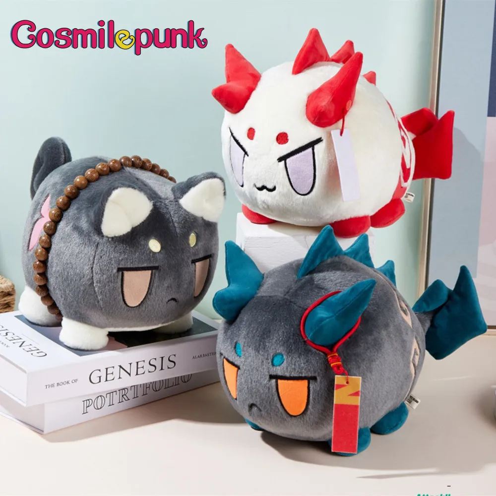 

Game Arknights Nian Dusk Saga Ver. Official Dargon Plush Stuffed Doll Toy Cute Bag Accessories Anime Cosplay Props