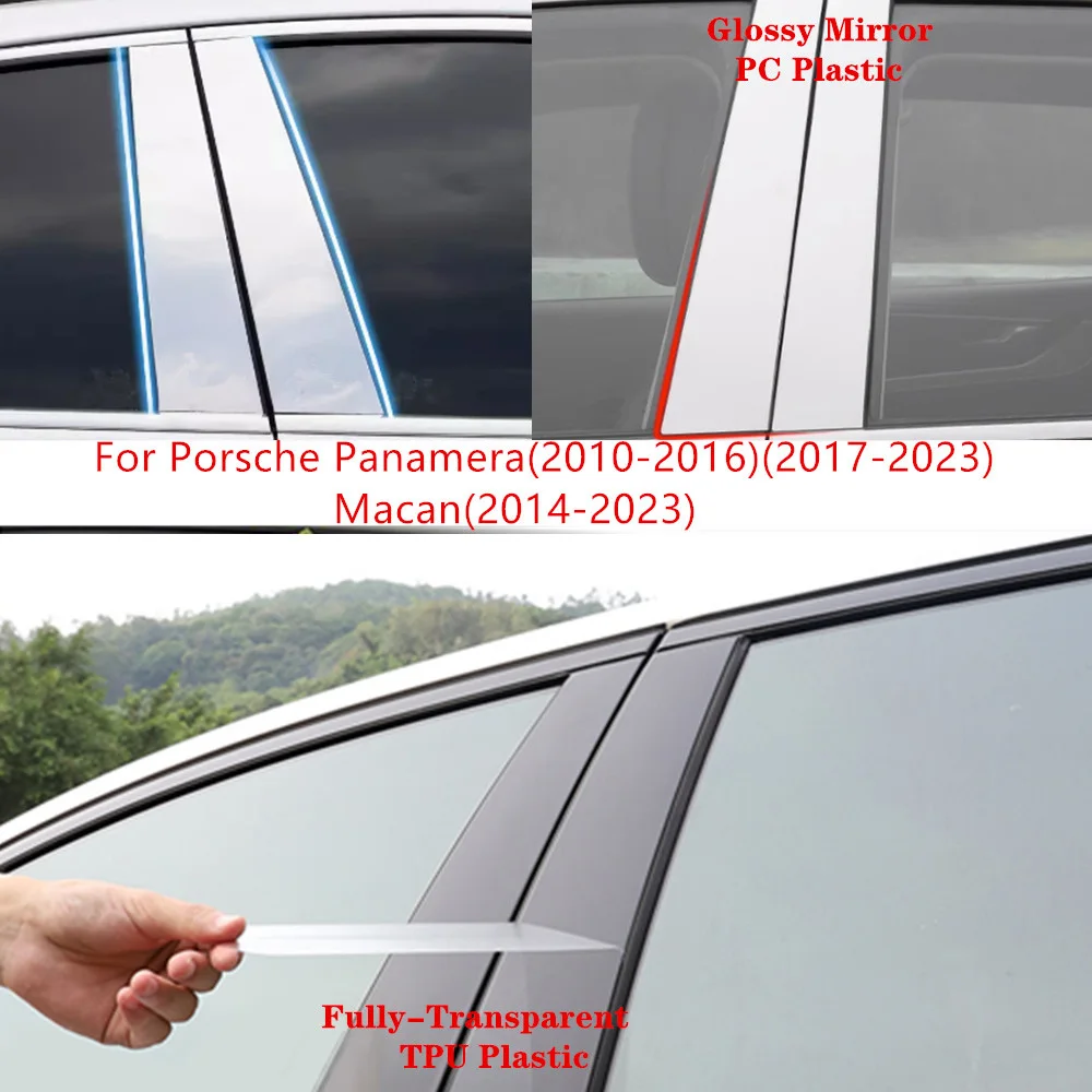 Car TPU/Glossy Mirror Pillar Post Cover Door Trim Window Molding Sticker Accessories For PORSCHE Panamera 2010-2023/Macan 2014+