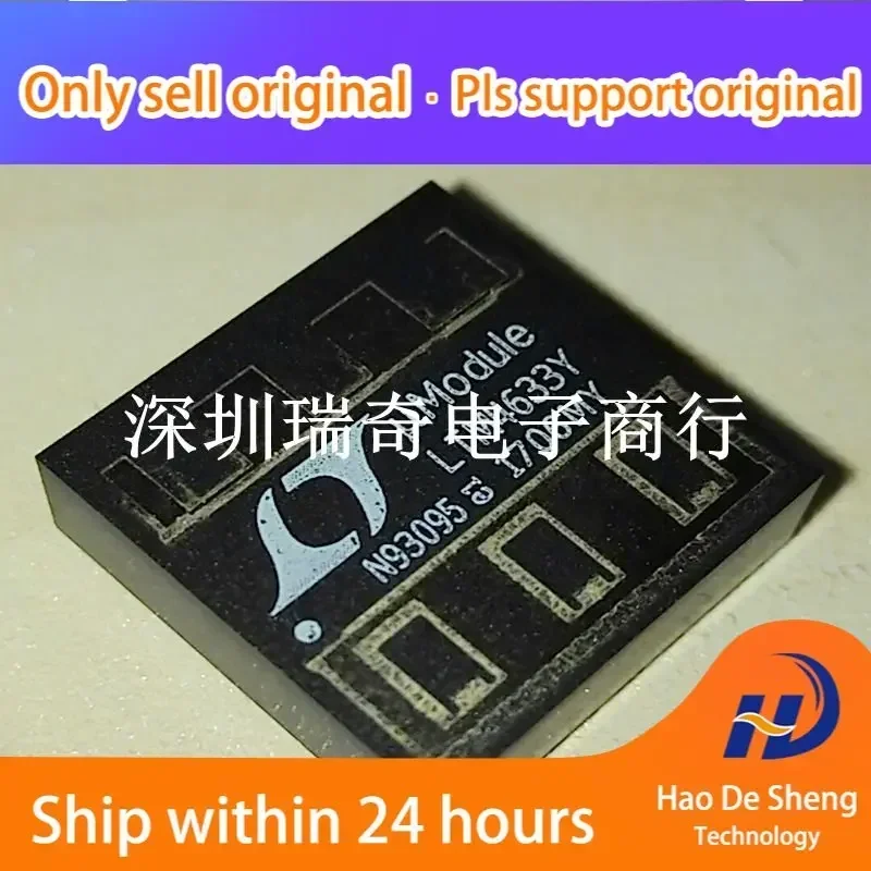 

1 шт./лот LTM4633EY LTM4633Y BGA144 Новый оригинальный в наличии Power bank
