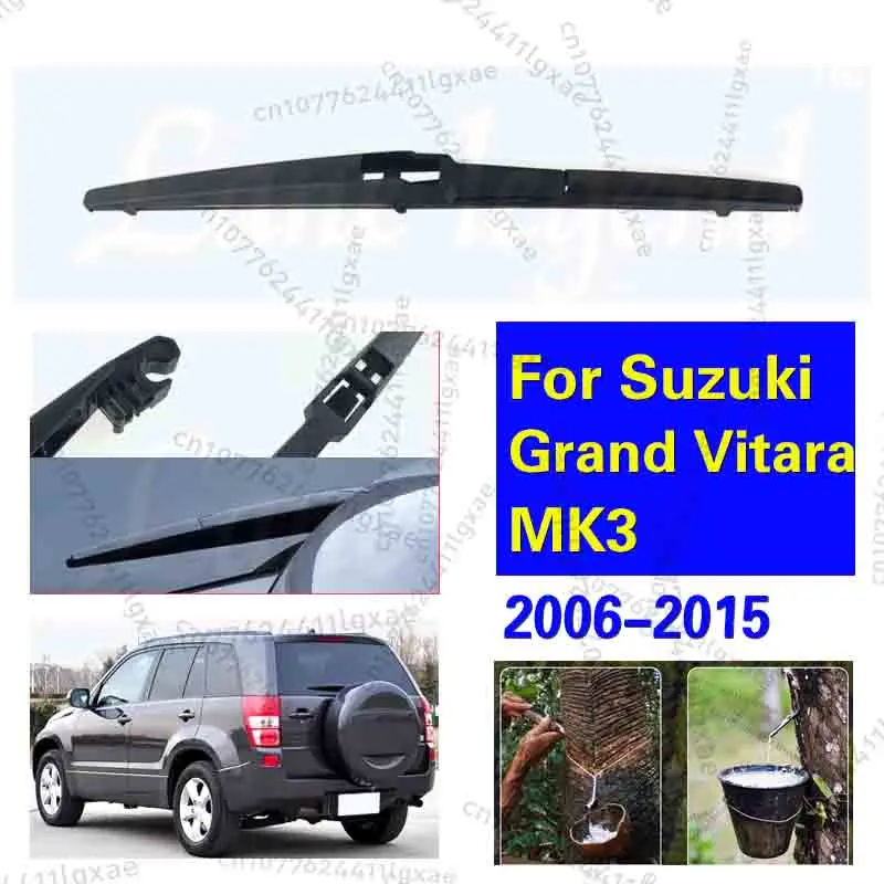 

12-дюймовая щетка омывателя заднего лобового стекла для Suzuki Grand Vitara MK3 2006-2015, автомобильные аксессуары, аксессуары
