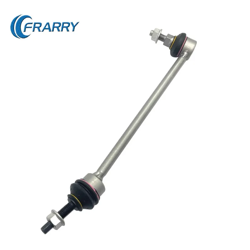 Frarry -  suspension stabilizer link 2533230217 for Mercedes Benz C CLASS W205 E CLASS GLC 2016 4 MATIC