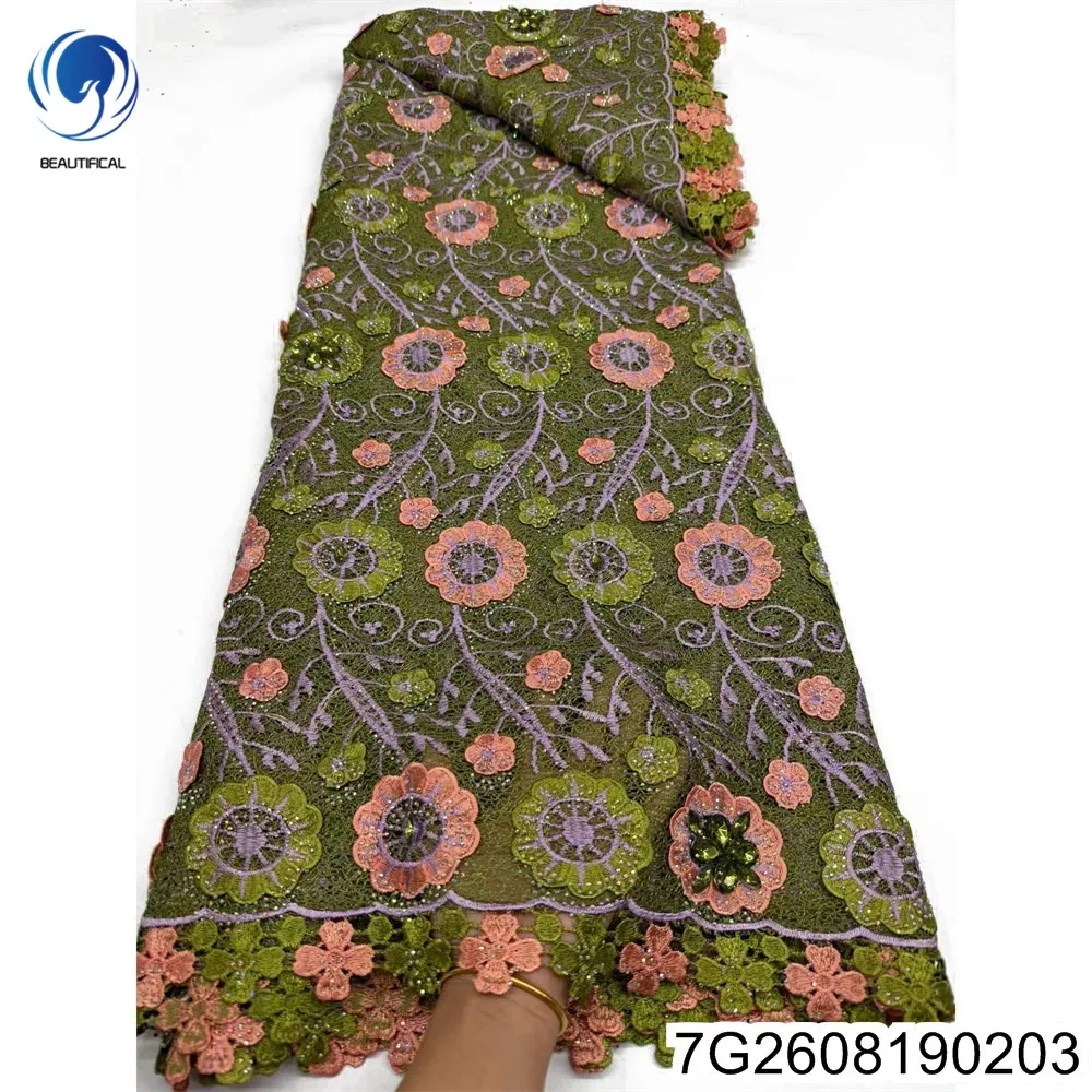2026 New exquisite diamond-encrusted random net design, pure African lace, Nigerian ladies' banquet dress 7G26081902