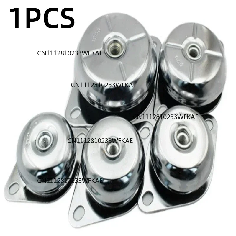 bell type vibration isolators Generator shock absorber bell‑shaped rubber Shock damper for diesel generator set air compressor