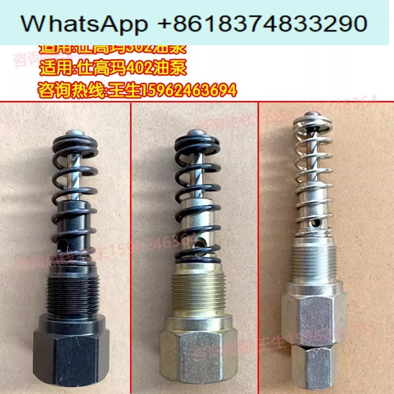 Mixer Electric Grease Lubricating Oil Vidon Butter Piston Sub-Pump Core