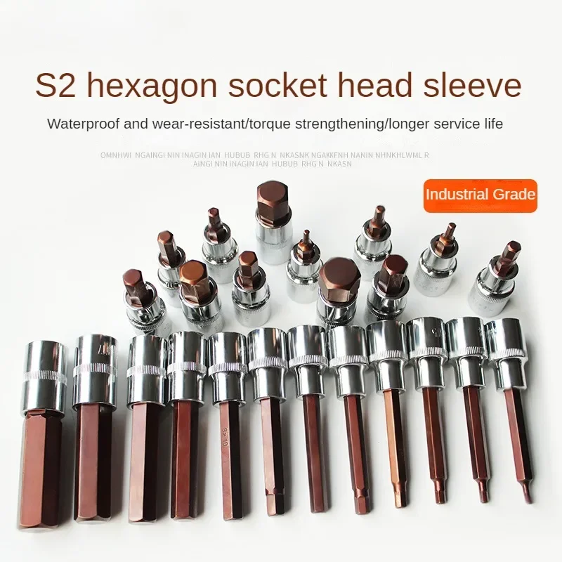 

1/2 Hex Bit Socket 1Pcs S2 Hexgon Bits Adapter Allen Key for Torque Spanner Ratchet Socket Wrench H4/H5/H6/H7/H8/H10/H12/H14/H17