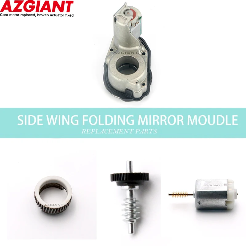 

AZGIANT Car Power Folding Unit Mirror Actuator Modlue For BMW M3 E90 M5 F10 6 Series F06 F12 F13 7 Series G11 G12 Auto parts