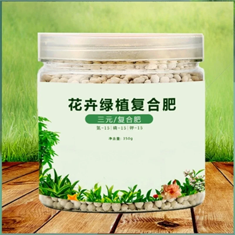 350g Npk Slow-release Granular Fertilizer For Flowers Balanced Triple-element Plant Food For Home Gardening & Universal Use