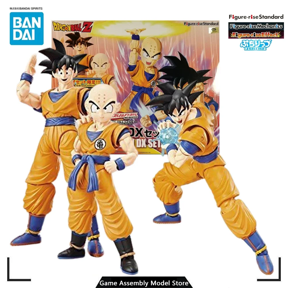 

Bandai Original Genuine Assembled Model Figure-rise Standard Dragon Ball Z SON GOKOU KRILLIN DX Set Model Kit Action Figure PVC