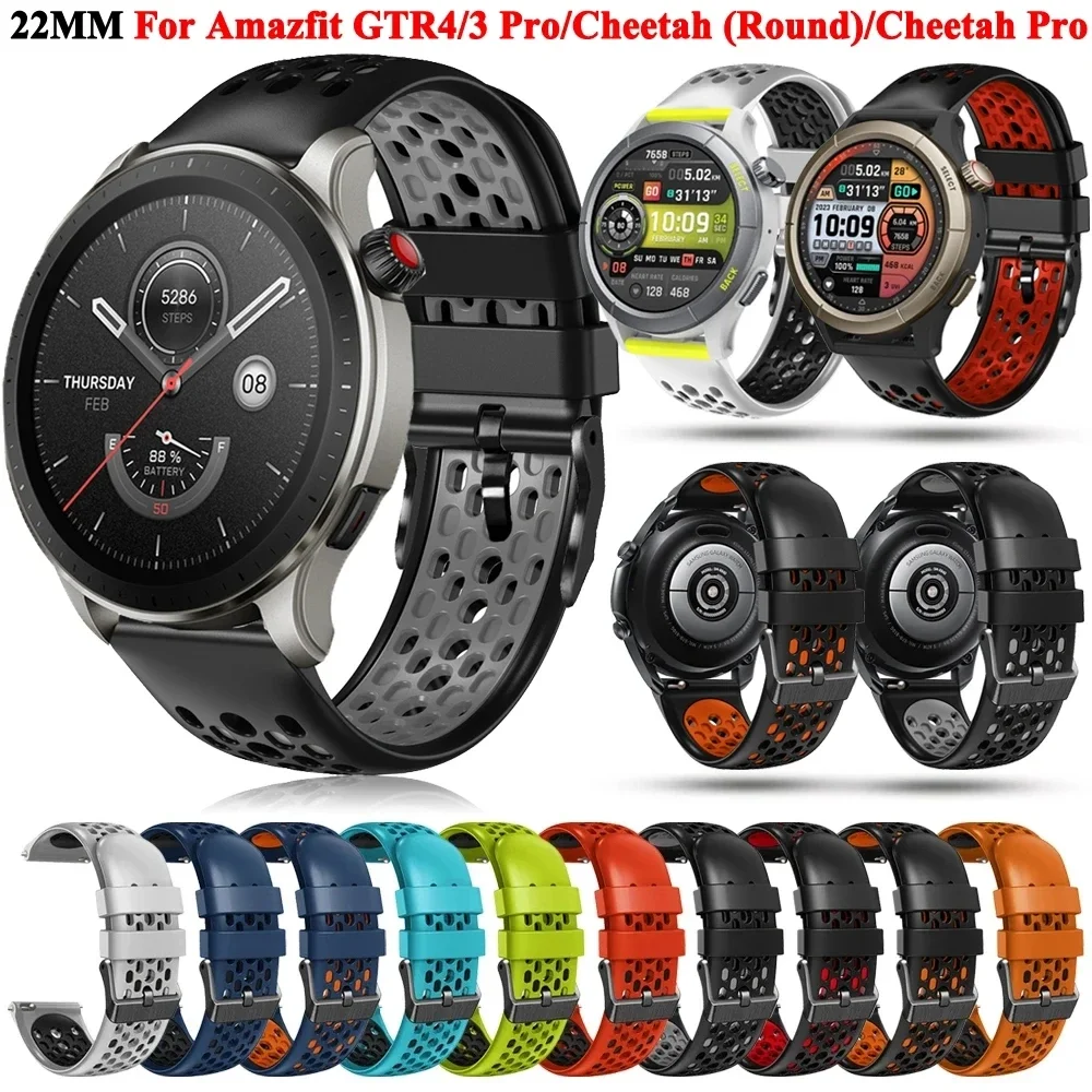 22mm Silicone Bracelet For Amazfit GTR 4/3 Pro/2e/GTR47mm Watchband Wrist Straps For Amazfit Cheetah Pro/Round Smartwatch Bands