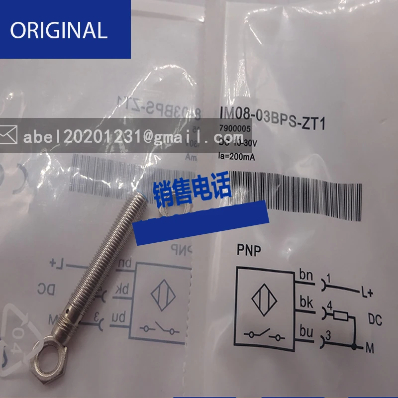 Im08-03bps-zt1 Sensor Proximity Switch