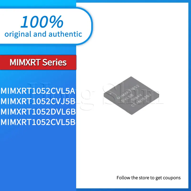 MIMXRT1052CVJ5B Phone Case MIMXRT1052CVL5A MIMXRT1052DVL6B MIMXRT1052CVL5B