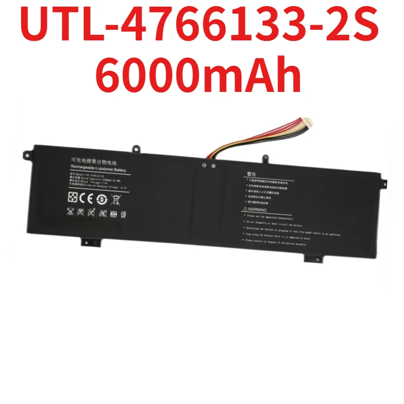 New UTL-4766133-2S 6000mAh Laptop Battery for Leadpie M1 ONN K1412W Y1333W WU133W 100002434 5072300P Ditma LP1412 7.6V 45.6Wh