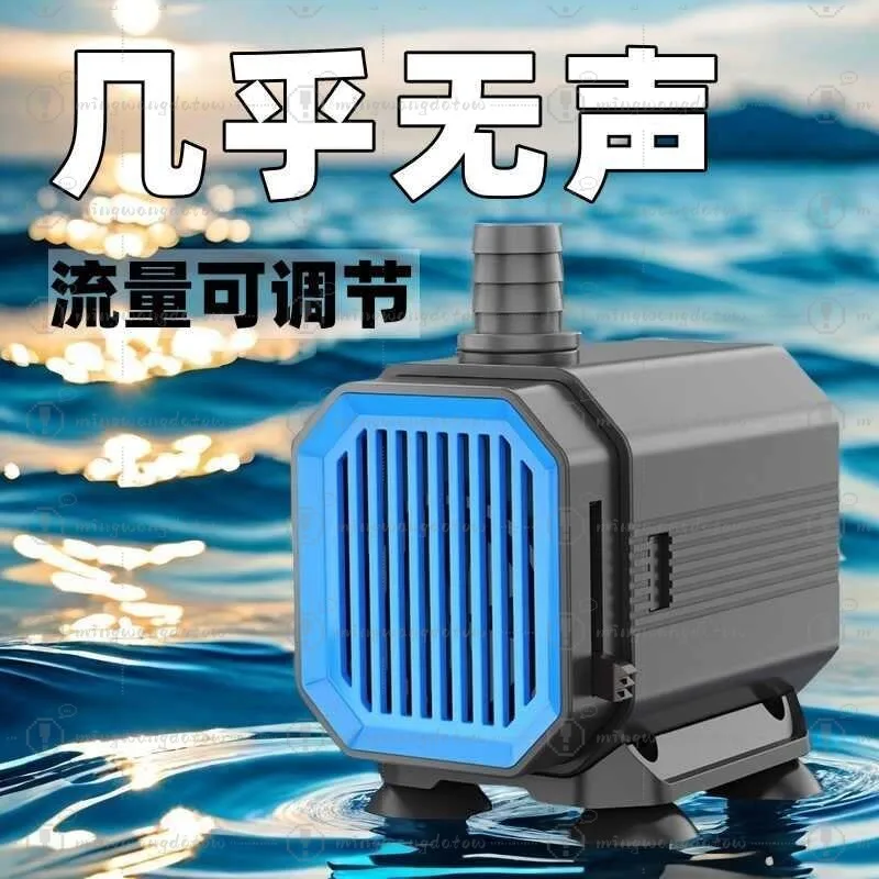 Sensen fish tank water pump, fish pond diving small bottom suction pump, aquarium filter pump, fountain circulation pump