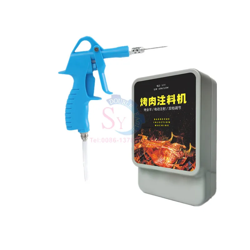 Handheld Duck Beef Mutton Marinade Starch Processing Machine Electric Meat Injector Marinade Gun Brine Injector Meat Machine