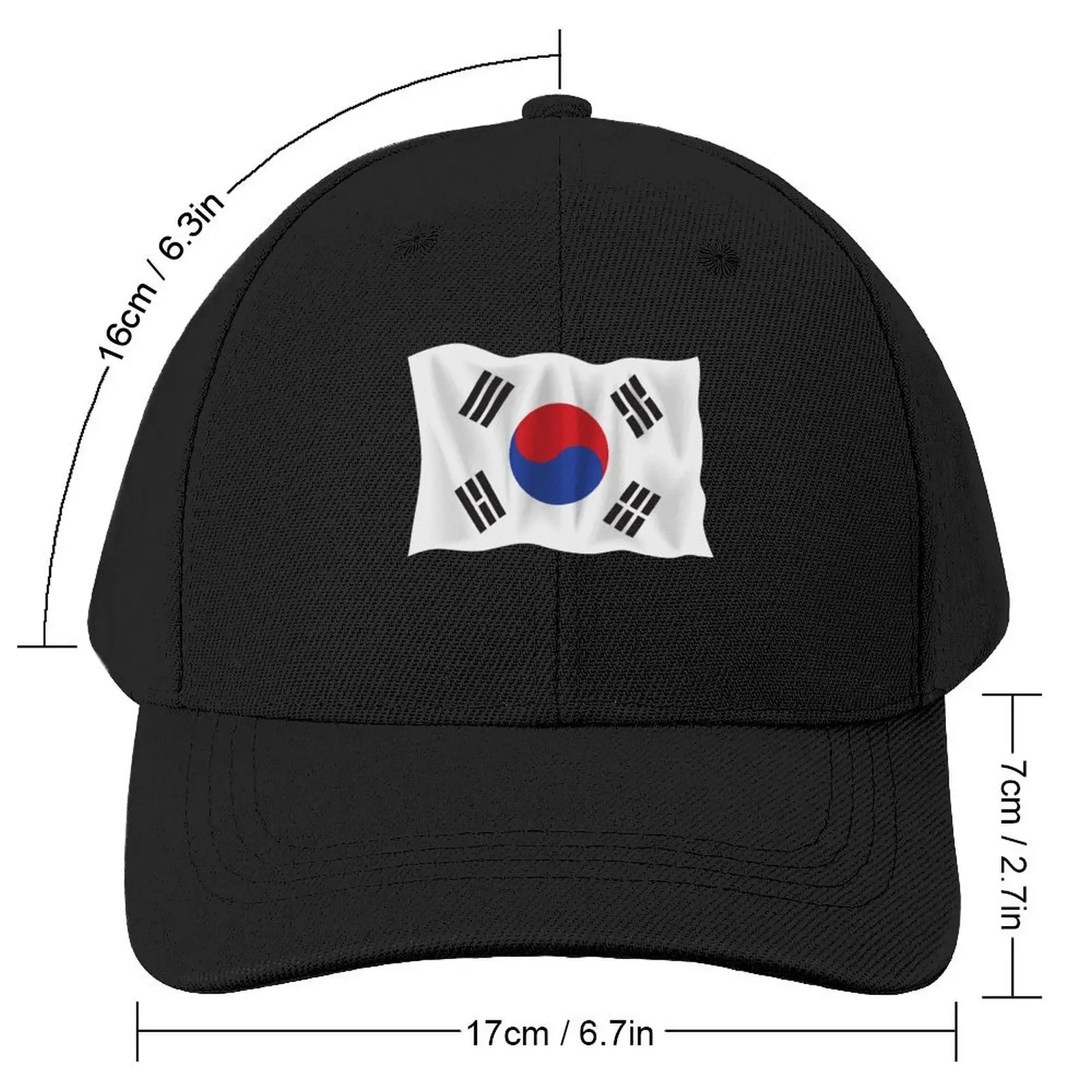 South Korean Flag - South Korea -Seoul Baseball Cap tea Hat Military Cap Man Christmas Hat Beach Bag Hats Woman Men's