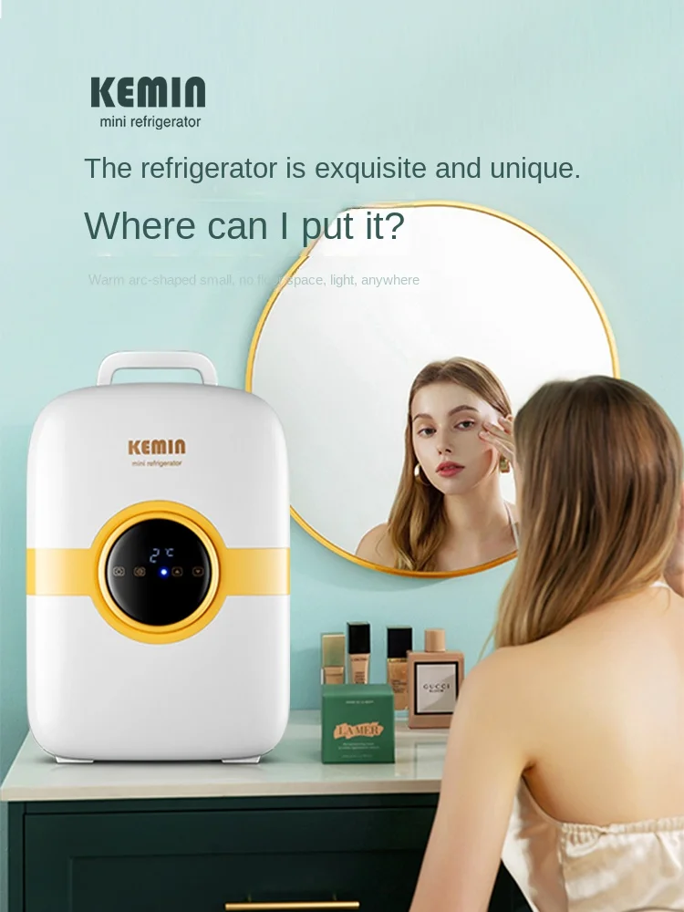 Mini refrigerador para guardar mascarillas faciales, cremas faciales y cosméticos Refrigeración de belleza para cosméticos para el cuidado de la piel