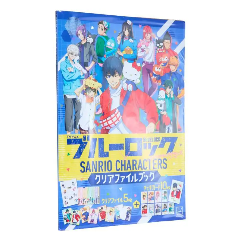 Blue Rock X Sanrio Characters Clear File Book Kodansha Kodansha 9784065339626 Book