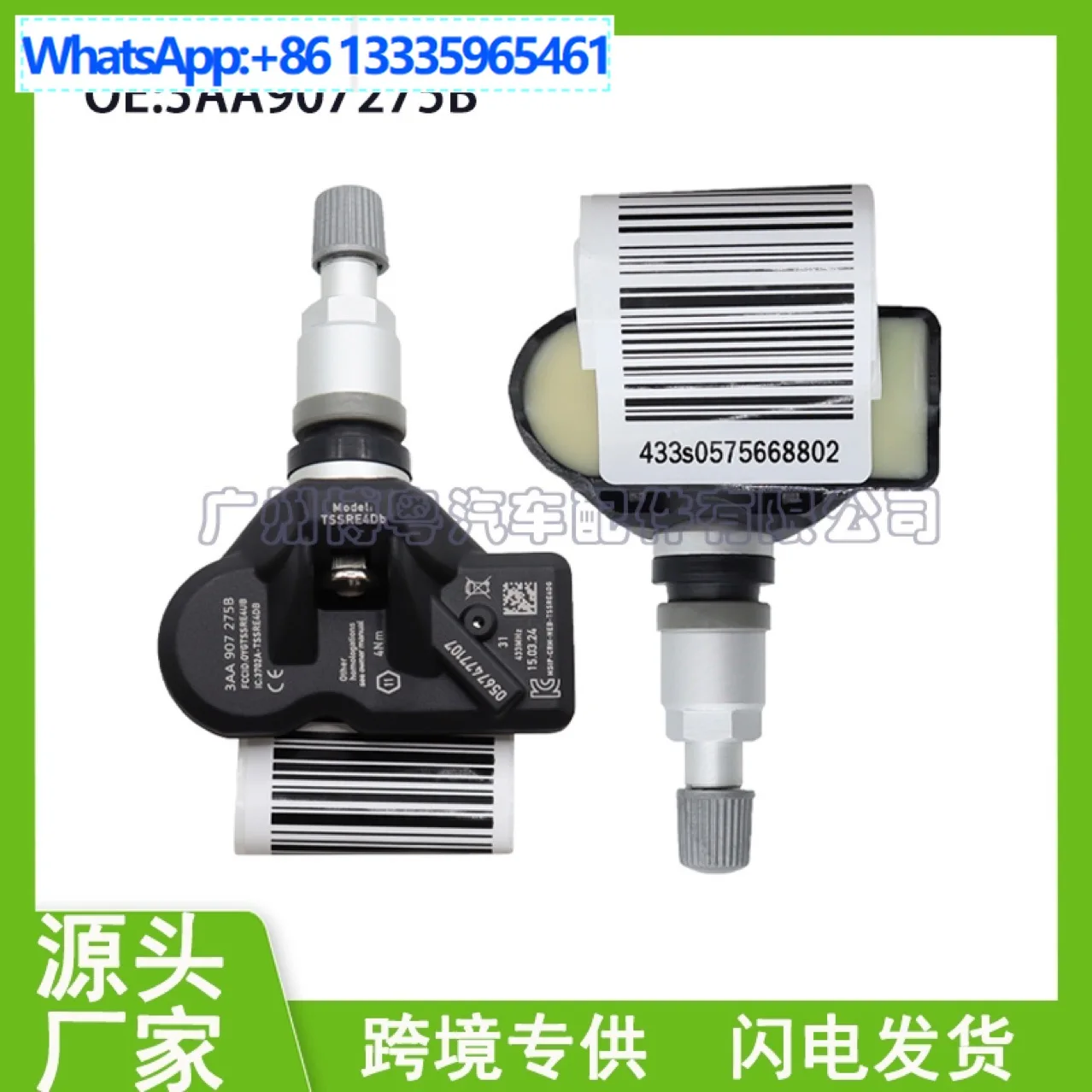 Auto Parts For 3AA907275B 3AA907275 For Volkswagen Passat TPMS Tire Pressure Sensor