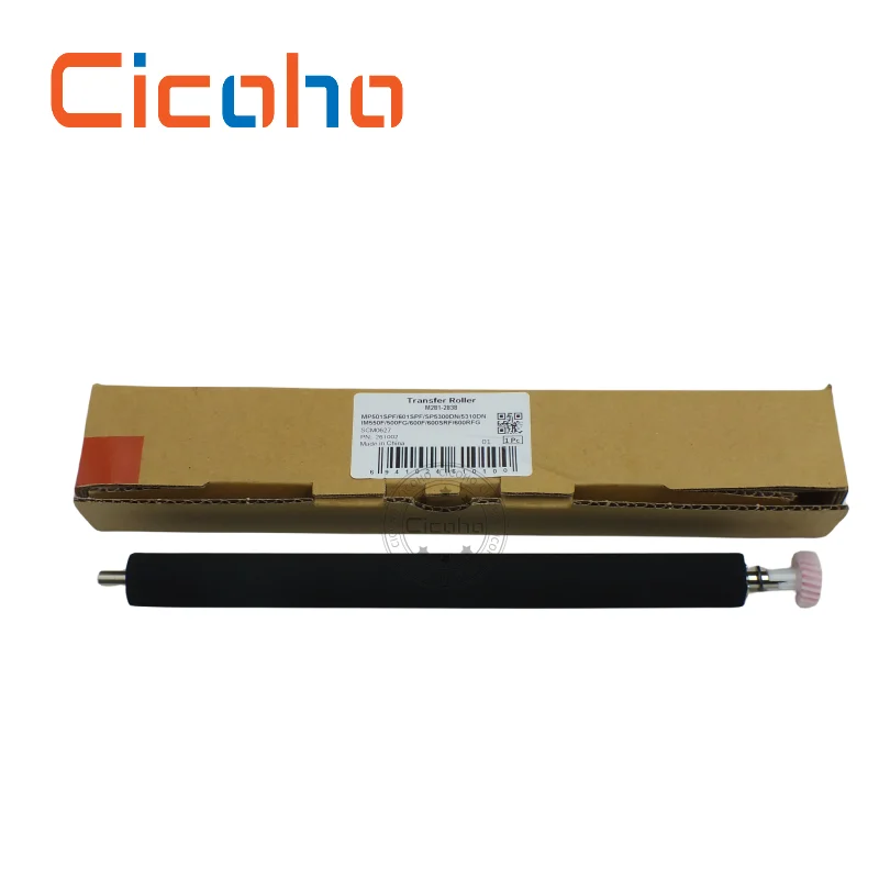 M281-2838 Transfer Roller MP501SPF For Ricoh MP501SPF MP601SPF SP5300DN SP5310DN MP501 MP601 MP 501SPF 601SPF