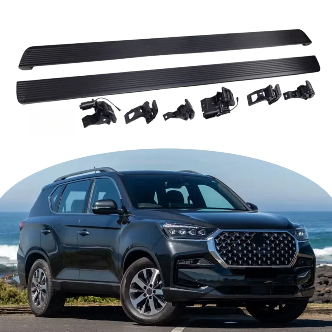 

Подходит для SsangYong Rexton 2017-2025 гг., электрические разъемные подножки, автоматические выдвижные боковые ступеньки, силовые боковые ступеньки (черные)