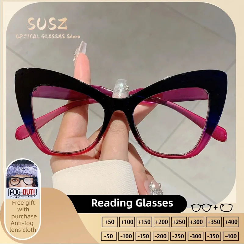 

SUSZ Blue Light Prescription Glasses For Women Light Progressive/Photochromic Optical Eyewear Woman's Eyeglasses UV400