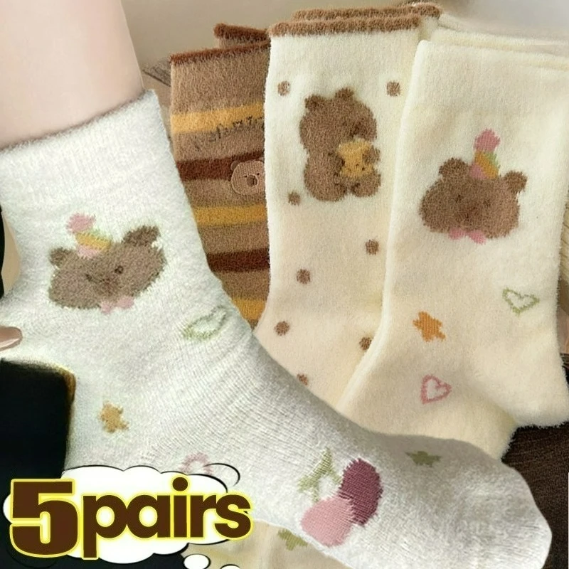 

1/5Pairs Japanese Capybara Imitation Mink Socks for Women Winter Ins Cartoon Thickened Mid-tube Stockings Floor Sleeping Socks