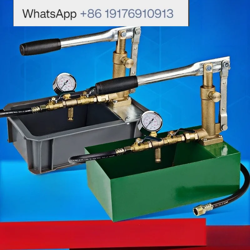 T-50K-P manual pressure test pump, pressure machine PPR pipeline pressure test pump 50KG