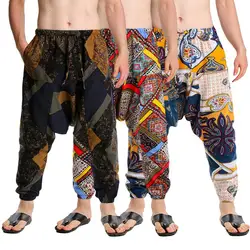 Prints Cotton Joggers Men Baggy Boho Gypsy Cargo Pants Yoga Harem Pants Plus Size Women Pants