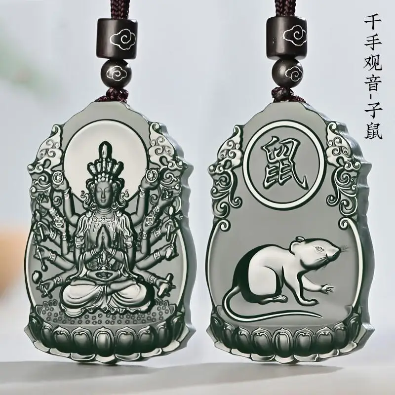 

Hetian Jade Natal Buddha Pendant Twelve Zodiac Tower Sapphire Fine Material Guardian God Jade Pendant Male and Female Gu