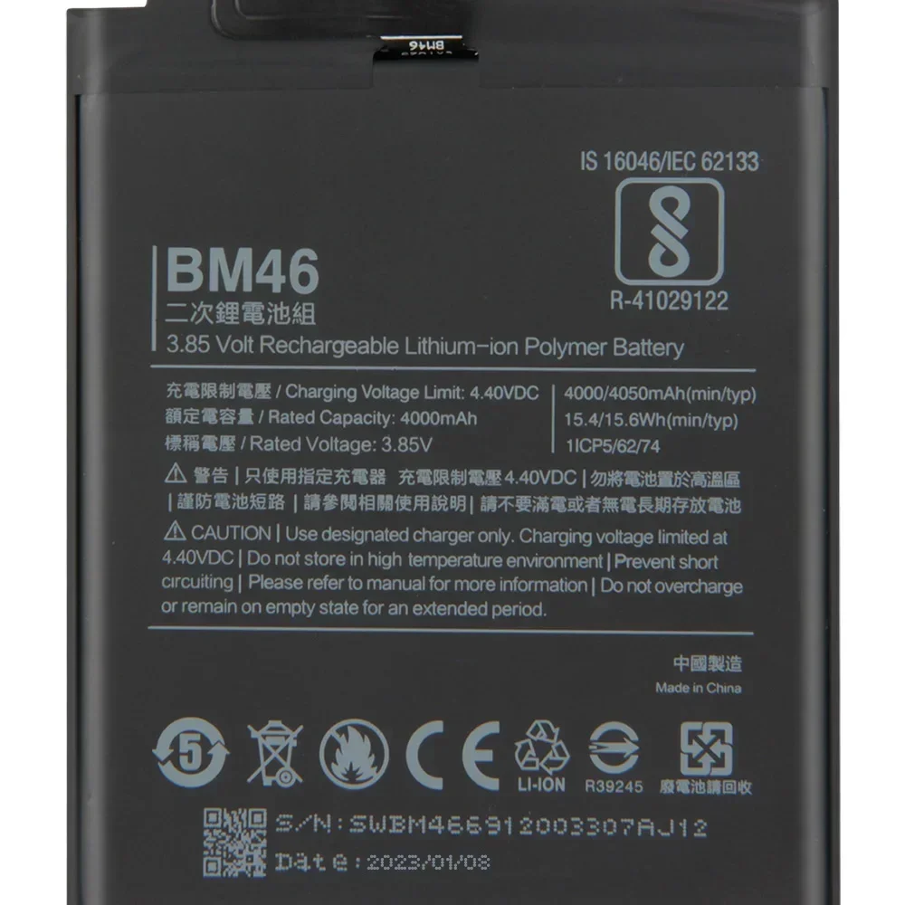 

2025 Replacement Phone Battery BM46 4050mAh