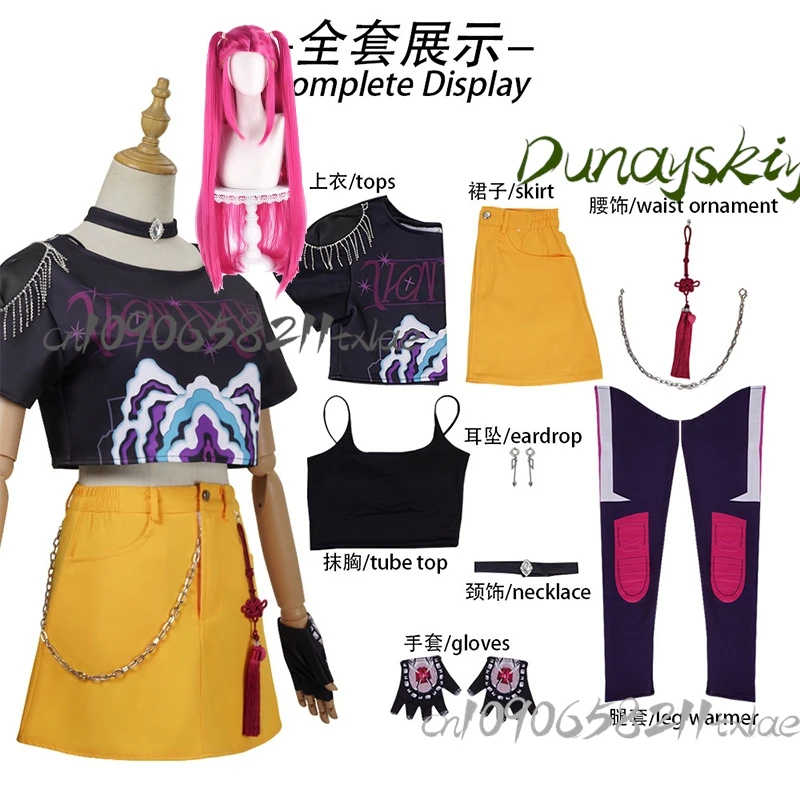 أزياء أنيمي شيطان هنتر KPop ميرا التأثيرية للنساء البالغات والفتيات ملابس فانتازيا ملابس تنكرية موحدة بدلة الهالوين