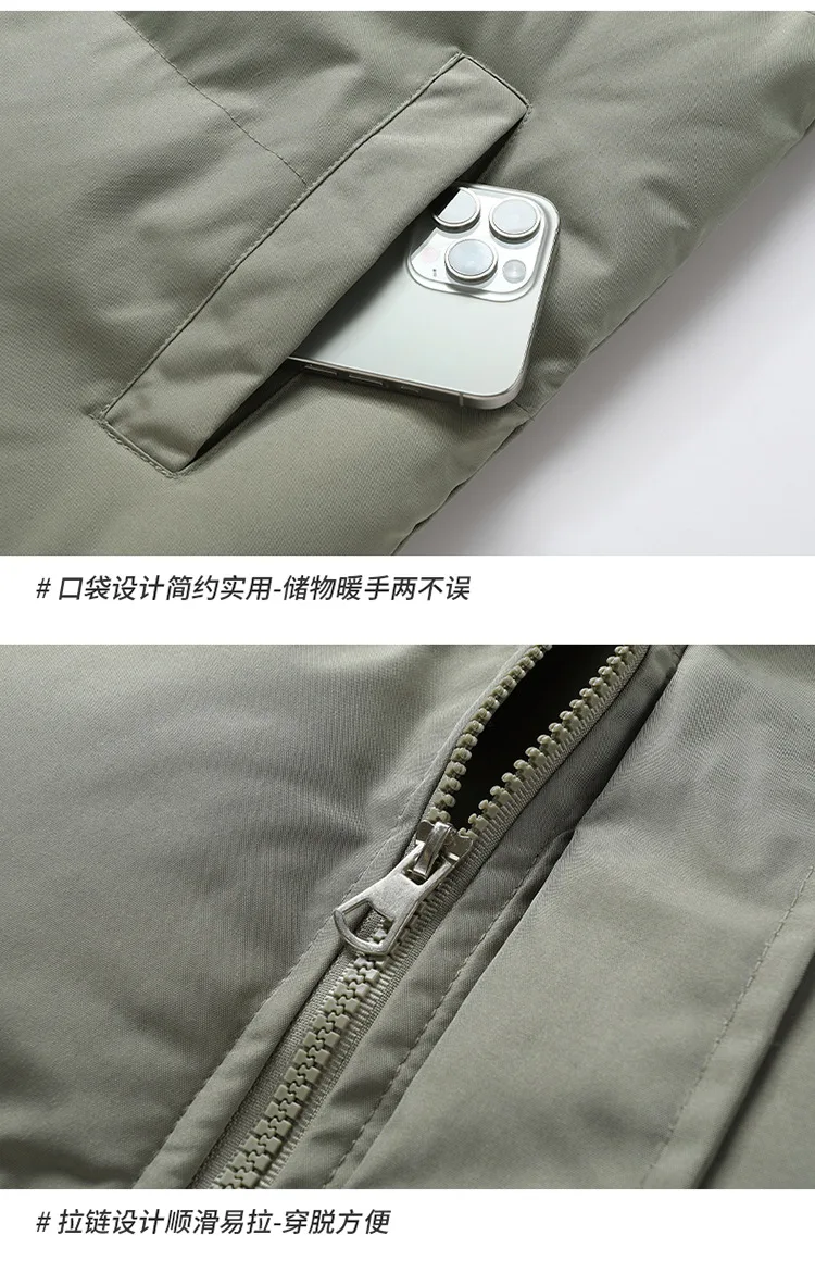 Men Hong Kong Style Hooded Bread Coat Men Oversize Loose Down Cotton Outfit Men Thick Cold Resistant Youth Winter Hooded Parkas