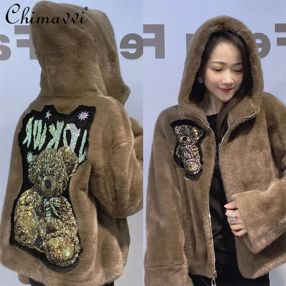 2025 ropa de invierno abrigo pesado con diamantes de imitación moda piel de visón manga larga corta con capucha gruesa chaqueta de piel de visón sintética para mujer