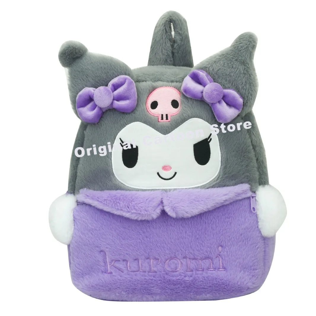 กระเป๋าเป้สะพายหลังลายสุนัขอบเชยกระเป๋าเป้การ์ตูน Hello Kitty SANRIO Kuromi น่ารักผ้ากำมะหยี่ขนาดใหญ่ใส่พุดดิ้งสุนัขของขวัญสำหรับเด็กผู้หญิง