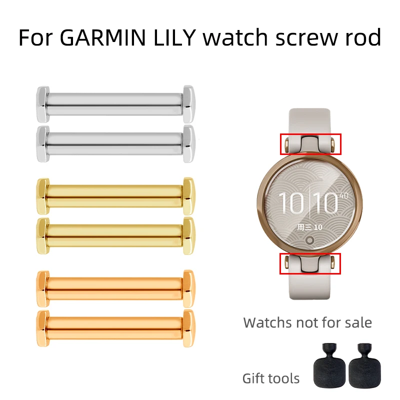 Image of Strap Verbindungsstange 14mm für Garmin Lily Smart Watch Schraube Stange Strap Verbindungsstange Pin Silber/Gold/Roségold Ersatzteile
