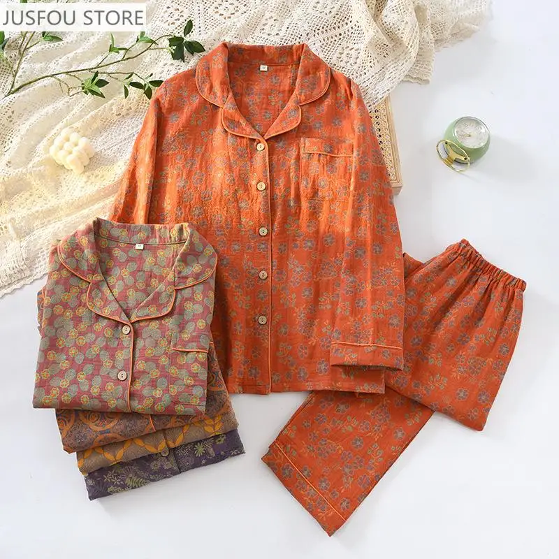 Spring / Autumn Cotton Yarn-Dyed Double-Layer Yarn Jacquard Women's Pajamas Lapel Long-Sleeved Trousers Loungewear 2 Piece Set