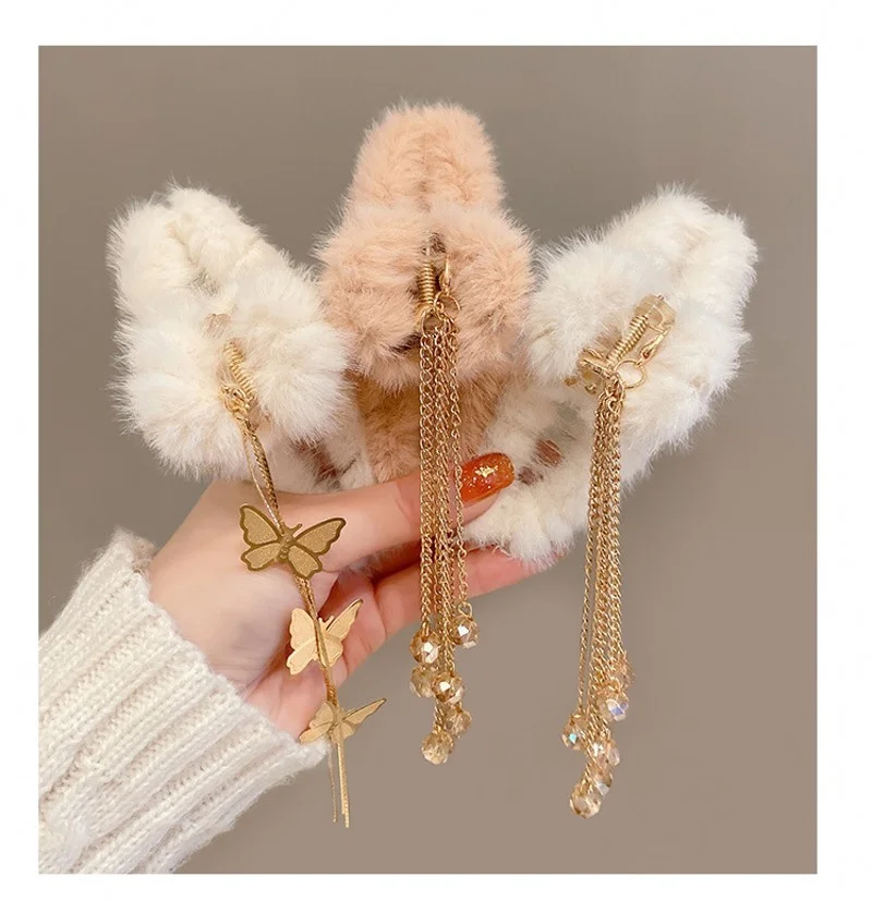 New Elegant Claw Clips Temperament Grab Butterfly Metal Hair Accessories Headdress Hairpin Back Plush Tassel Shark Clip