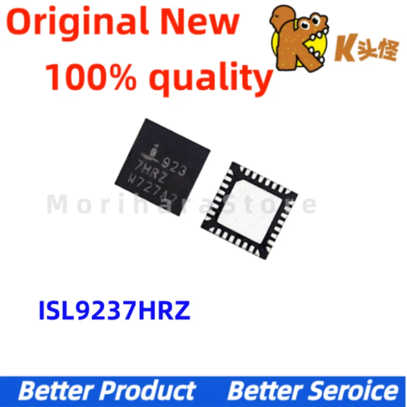 5 قطعة/جديد وأصلي 9237HRZ ISL9237HRZ ISL9237 QFN